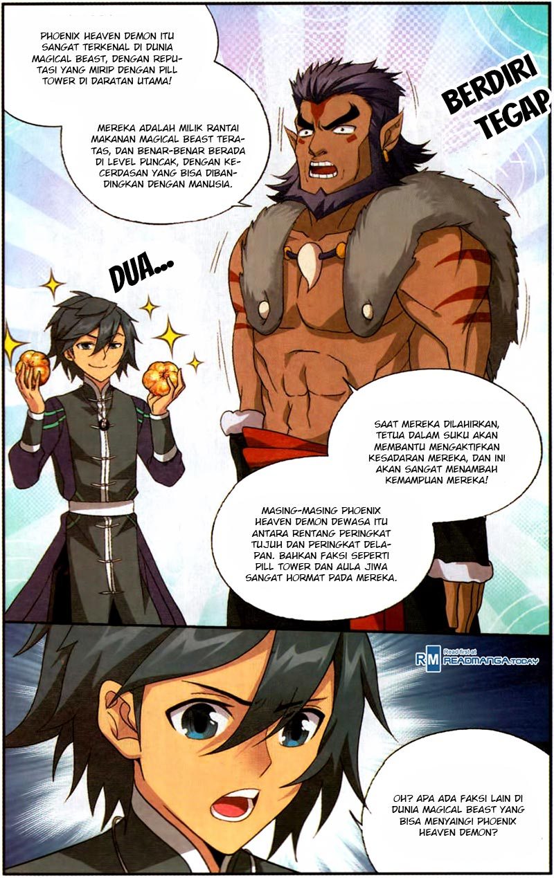 Battle Through the Heavens Chapter 231 halaman 13